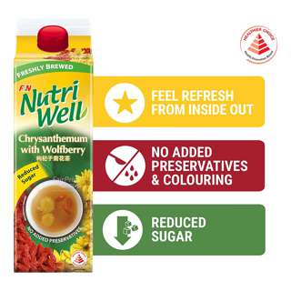 F & N NutriWell Reduced Sugar Drink - Chrysanthemum & Wolfberry