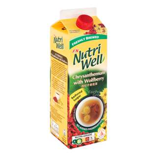 F & N NutriWell Reduced Sugar Drink - Chrysanthemum & Wolfberry
