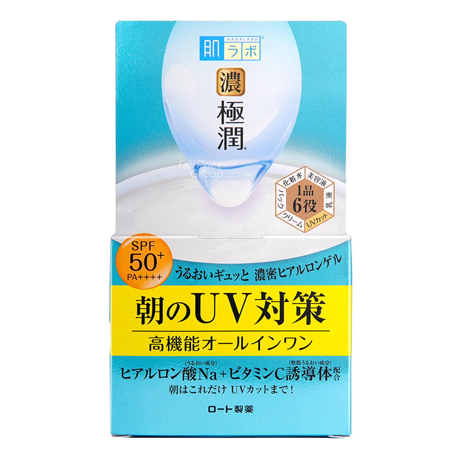 Hada Labo Hydrating Perfect Gel Moisturiser UV (SPF 50++) NTUC