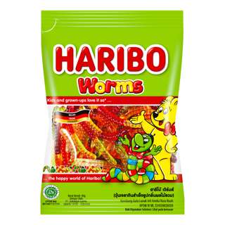 Haribo Gummy Candies - Worms
