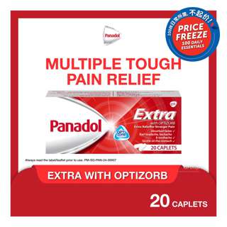 Panadol Extra with Optizorb Caplets Panadol Extra with Optizorb Caplets