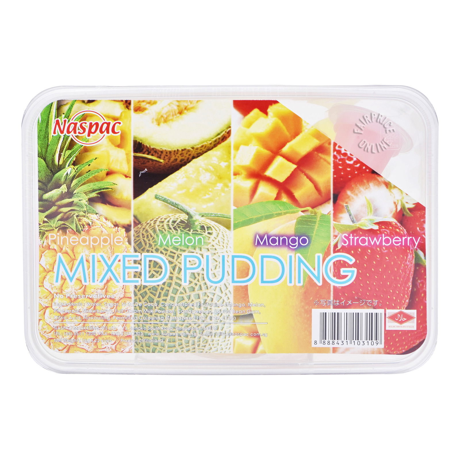 Naspac Mini Pudding with Nata De Coco - Mixed Fruit