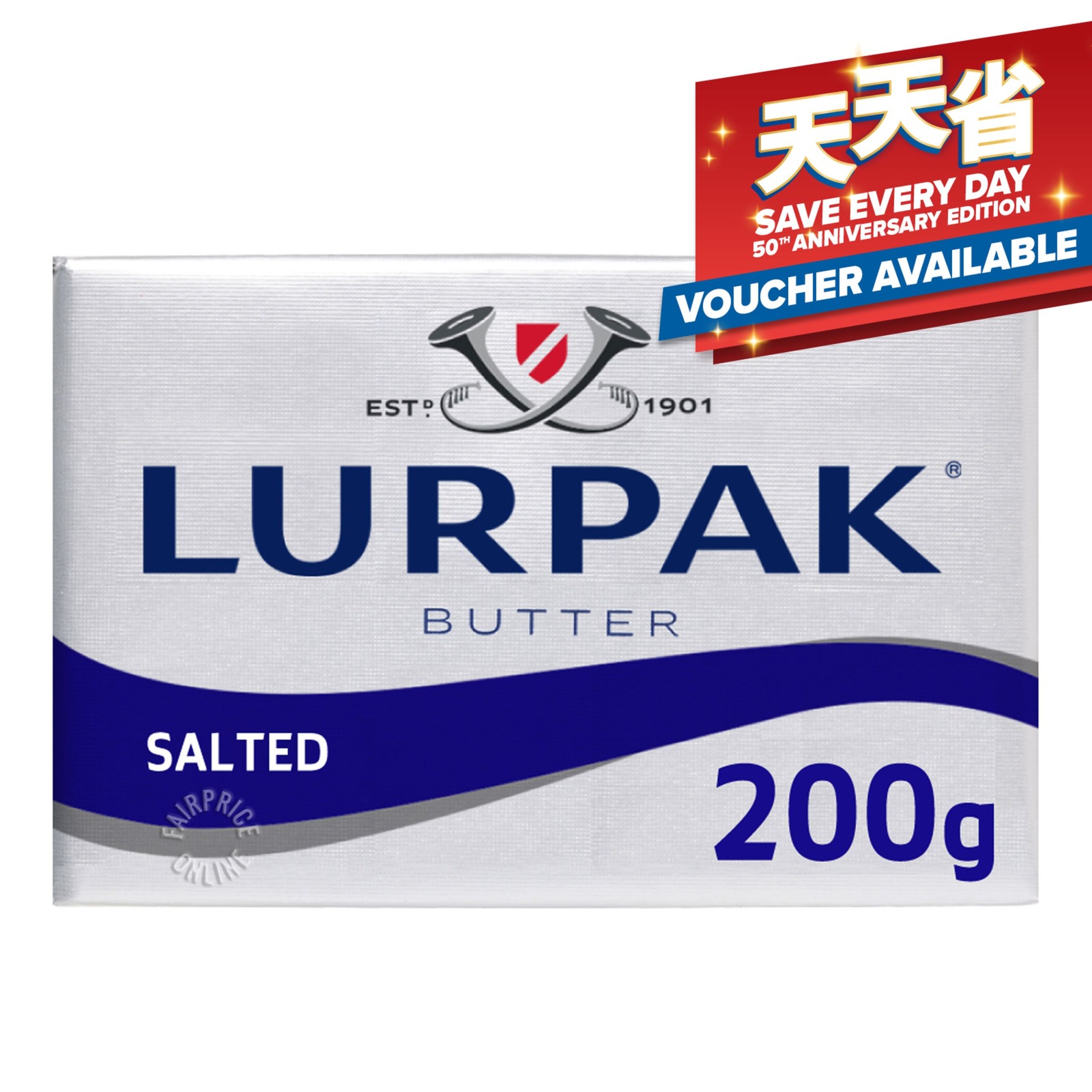 Lurpak Butter Salted NTUC FairPrice