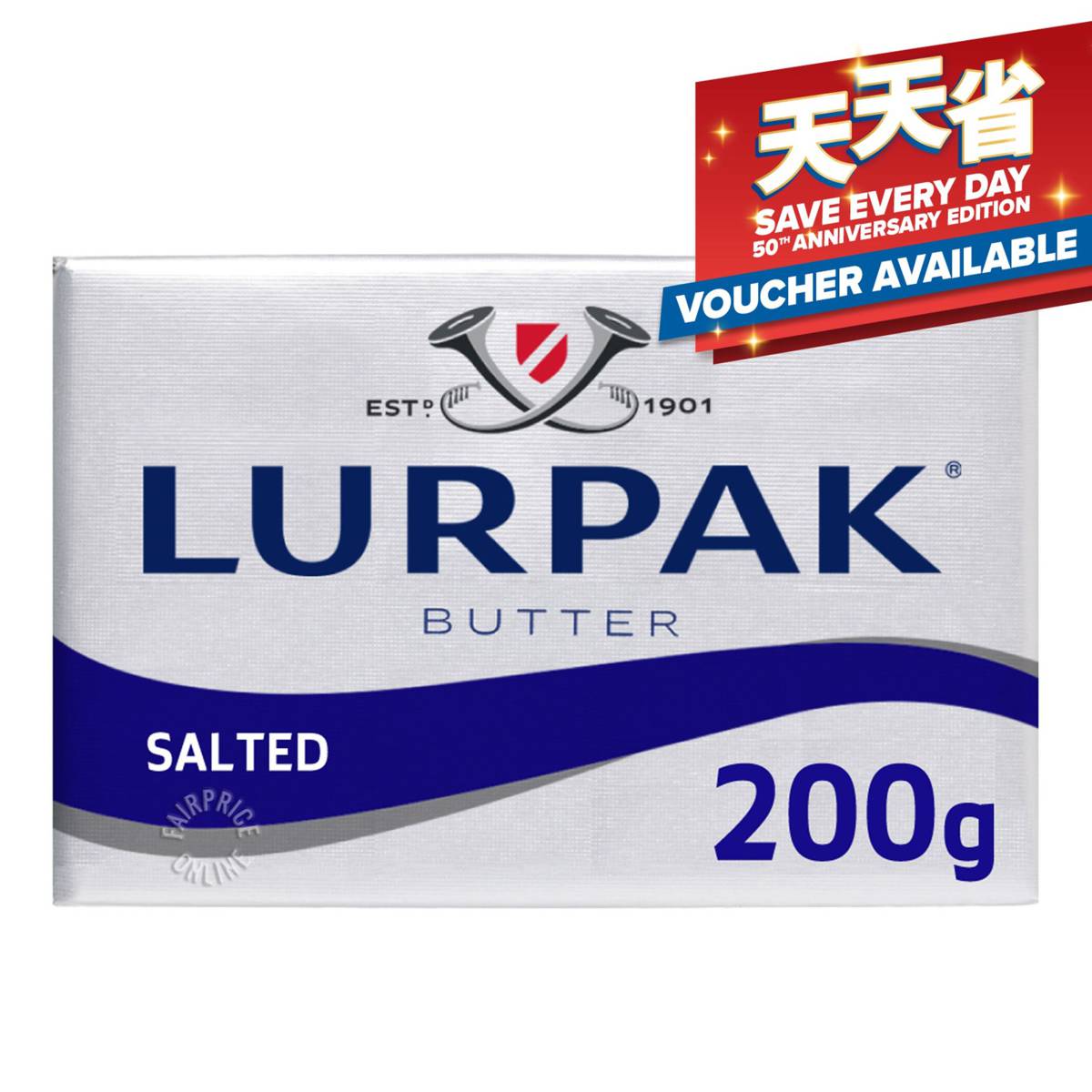 Lurpak Butter Salted NTUC FairPrice