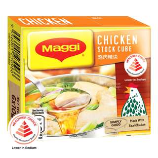 Maggi Stock Cubes - Chicken Maggi Stock Cubes - Chicken