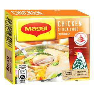 Maggi Stock Cubes - Chicken