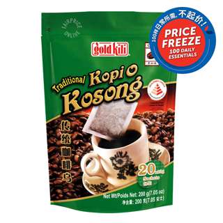 Gold Kili Traditional Kopi O Kosong