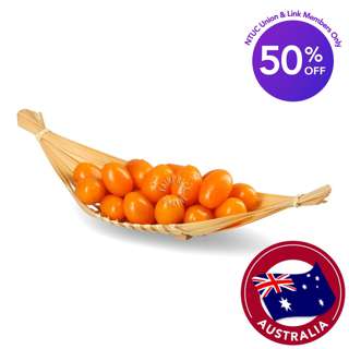 Blush Sun Delights Golden Snacking Tomatoes