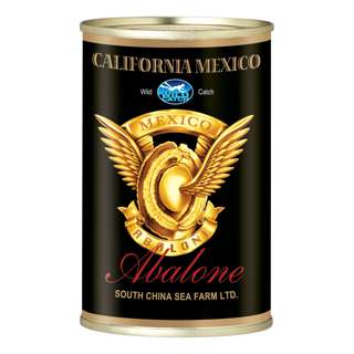 California Abalone Mexico (Black) California Abalone Mexico (Black)