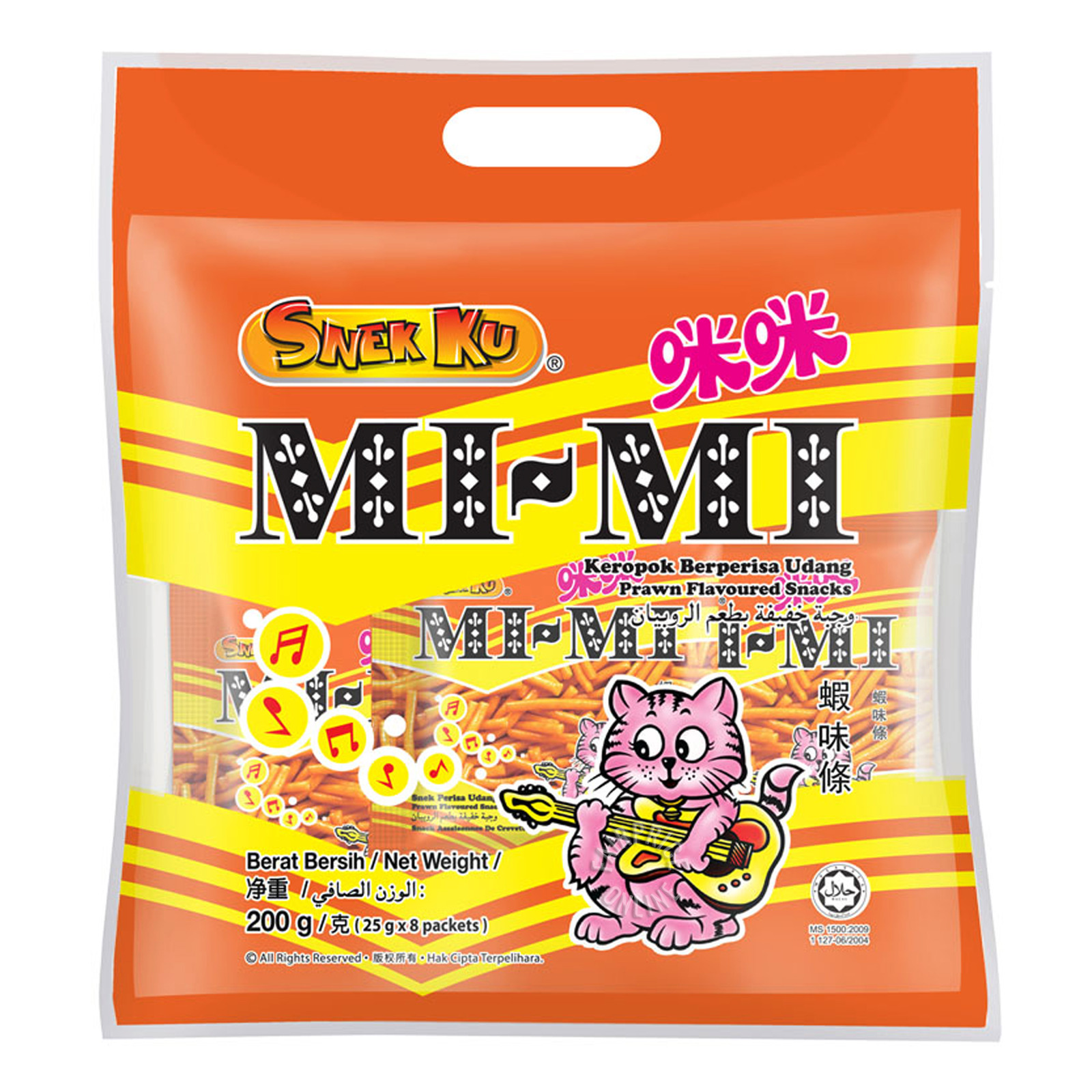 Snek Ku Mi Mi - Prawn