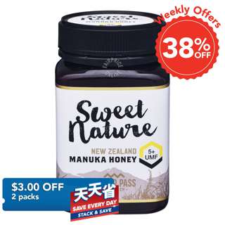 Sweet Nature Manuka Honey UMF 5+