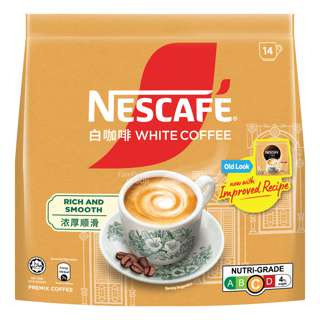Nescafe Instant White Coffee - Original