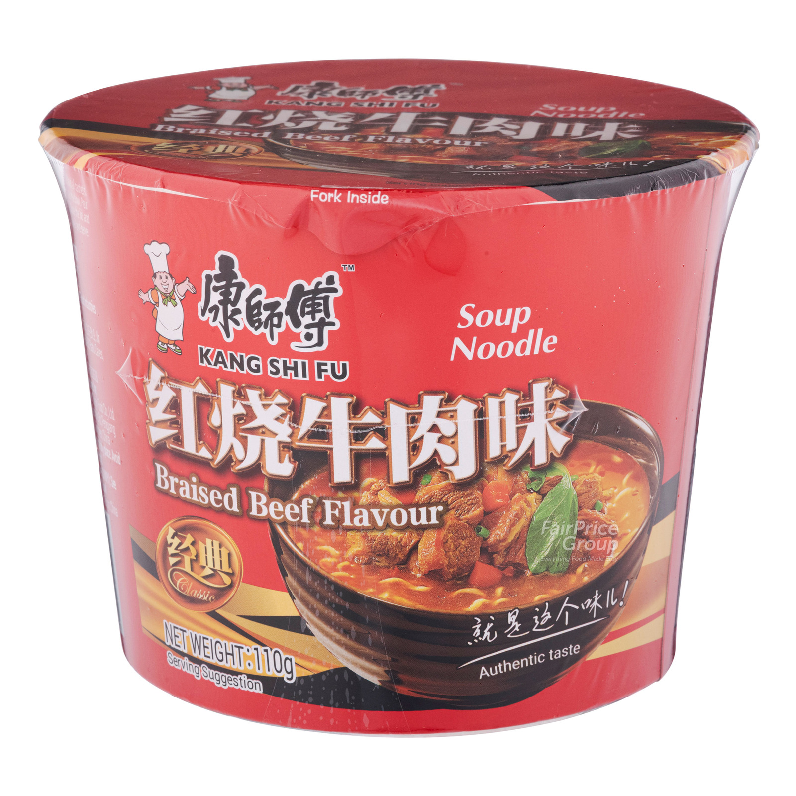 Kang Shi Fu Instant Bowl Noodle - Roasted Beef