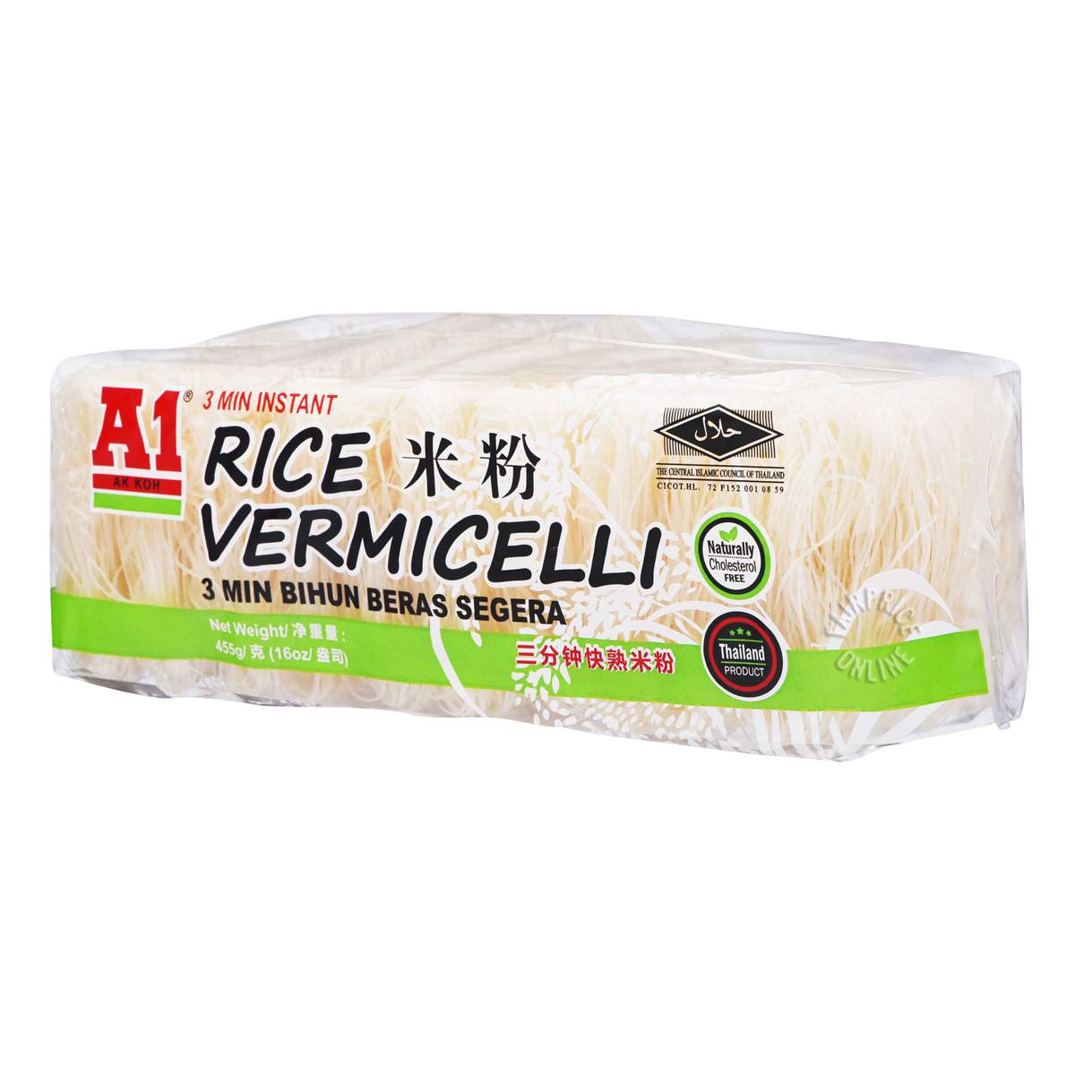 A1 Instant Rice Vermicelli NTUC FairPrice