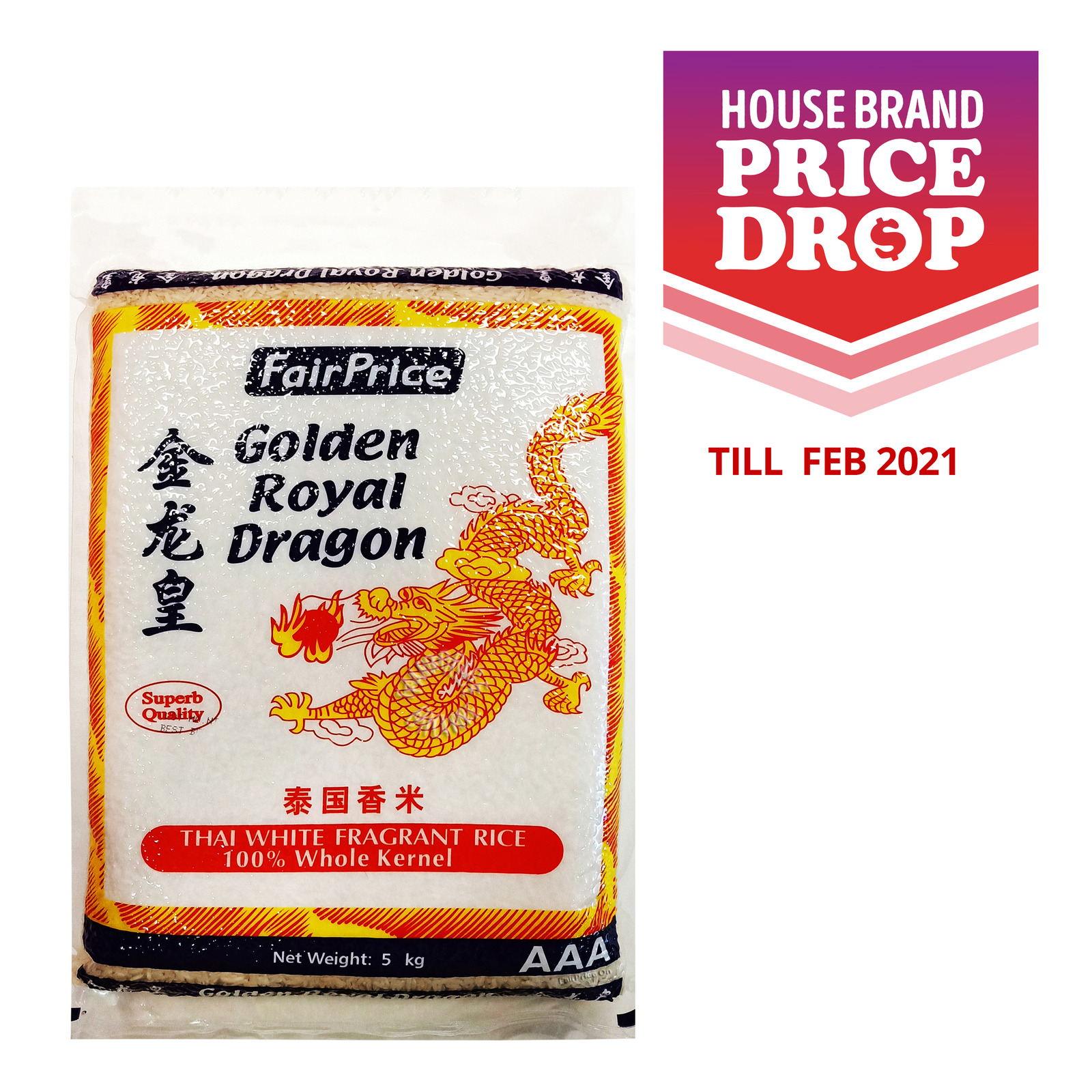 FairPrice AAA Golden Royal Dragon Thai White Fragrant Rice