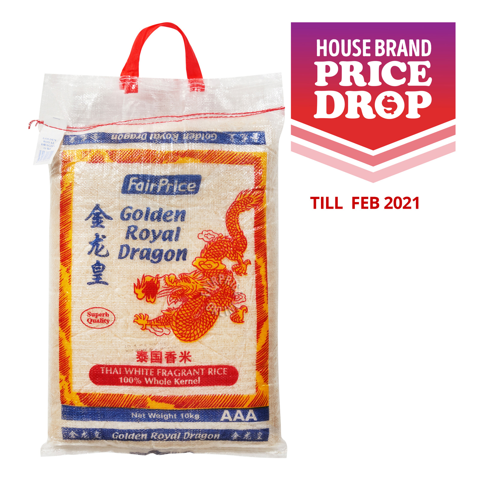 FairPrice AAA Golden Royal Dragon Thai White Fragrant Rice