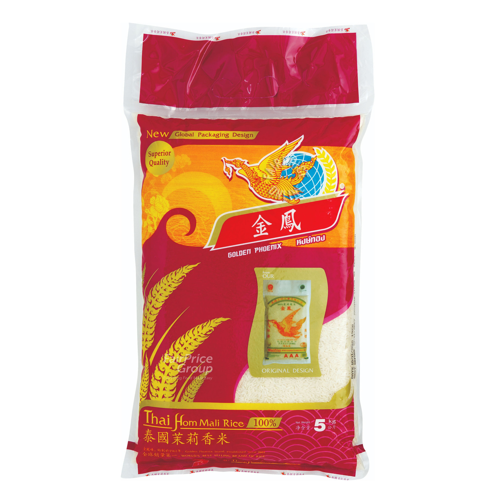 Golden Phoenix Rice - Thai Hom Mali