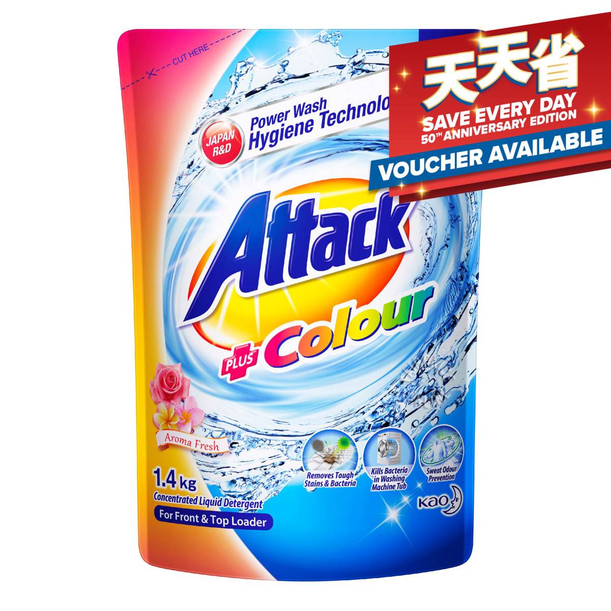 Attack Liquid Detergent Refill Plus Colour (Aroma Fresh) NTUC FairPrice