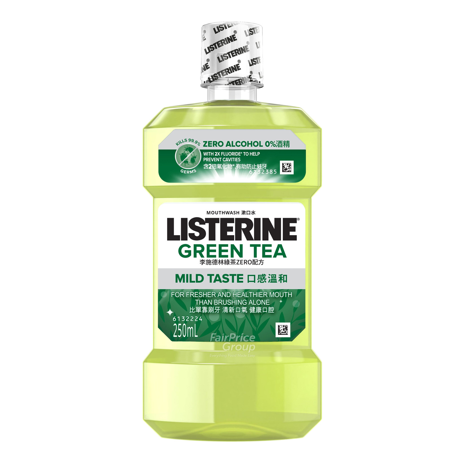 Listerine Mouthwash - Green Tea