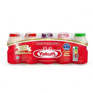 Yakult Cultured Milk Bottle Drink - Assorted Flavours Yakult Cultured Milk Bottle Drink - Assorted Flavours