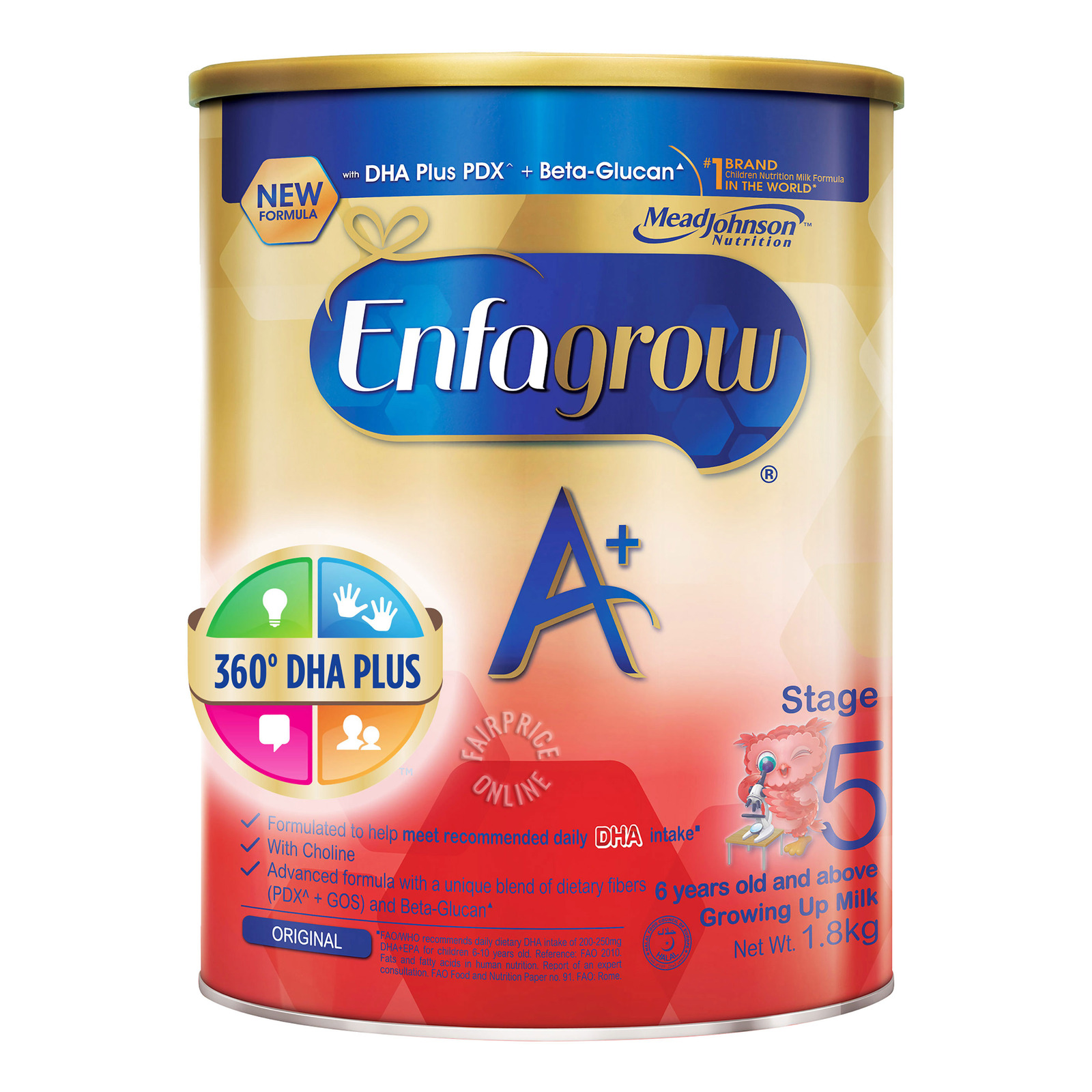 Enfagrow A+ Children Milk Powder Formula - Stage 5
