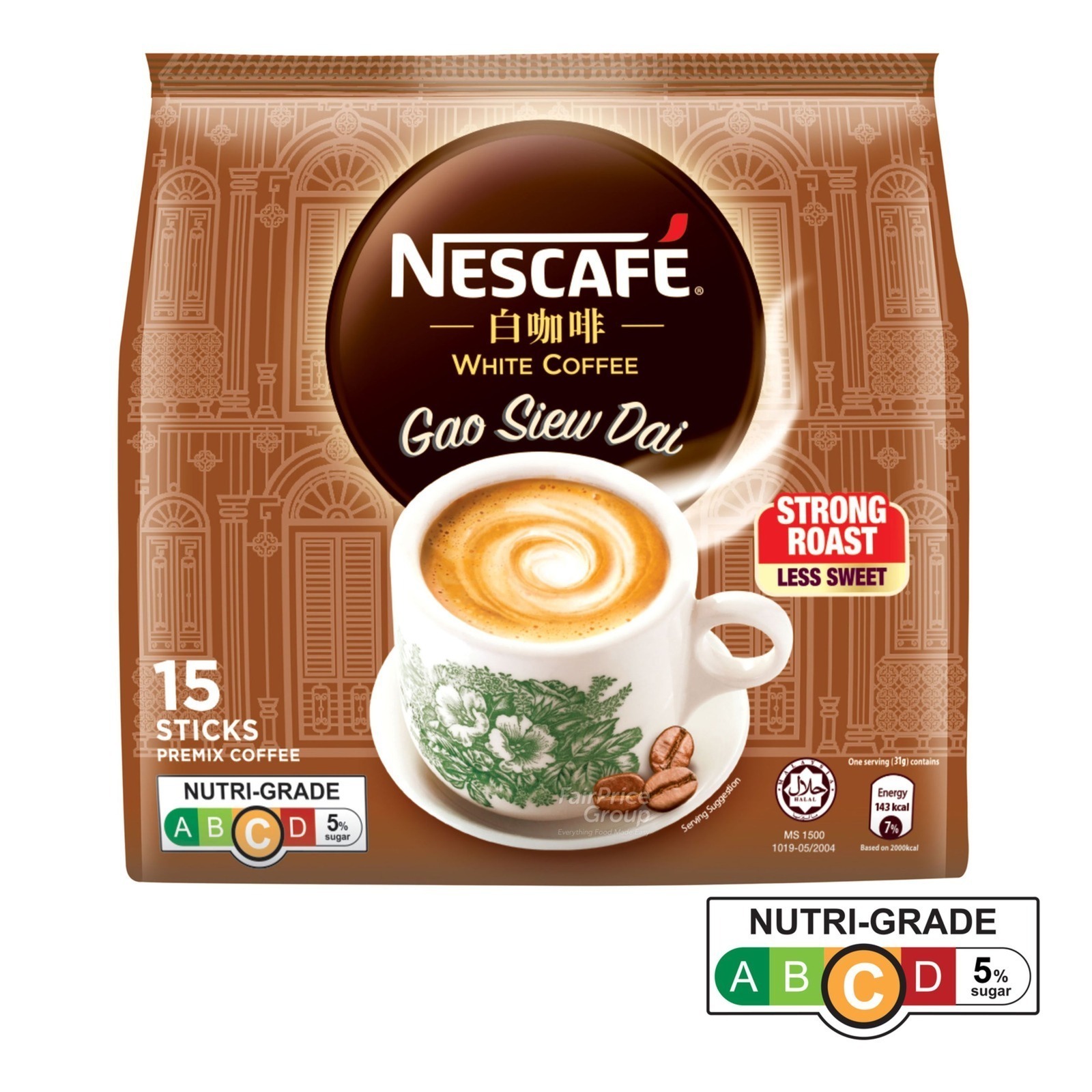 Nescafe Instant Ipoh White Coffee - Gao Siew Dai
