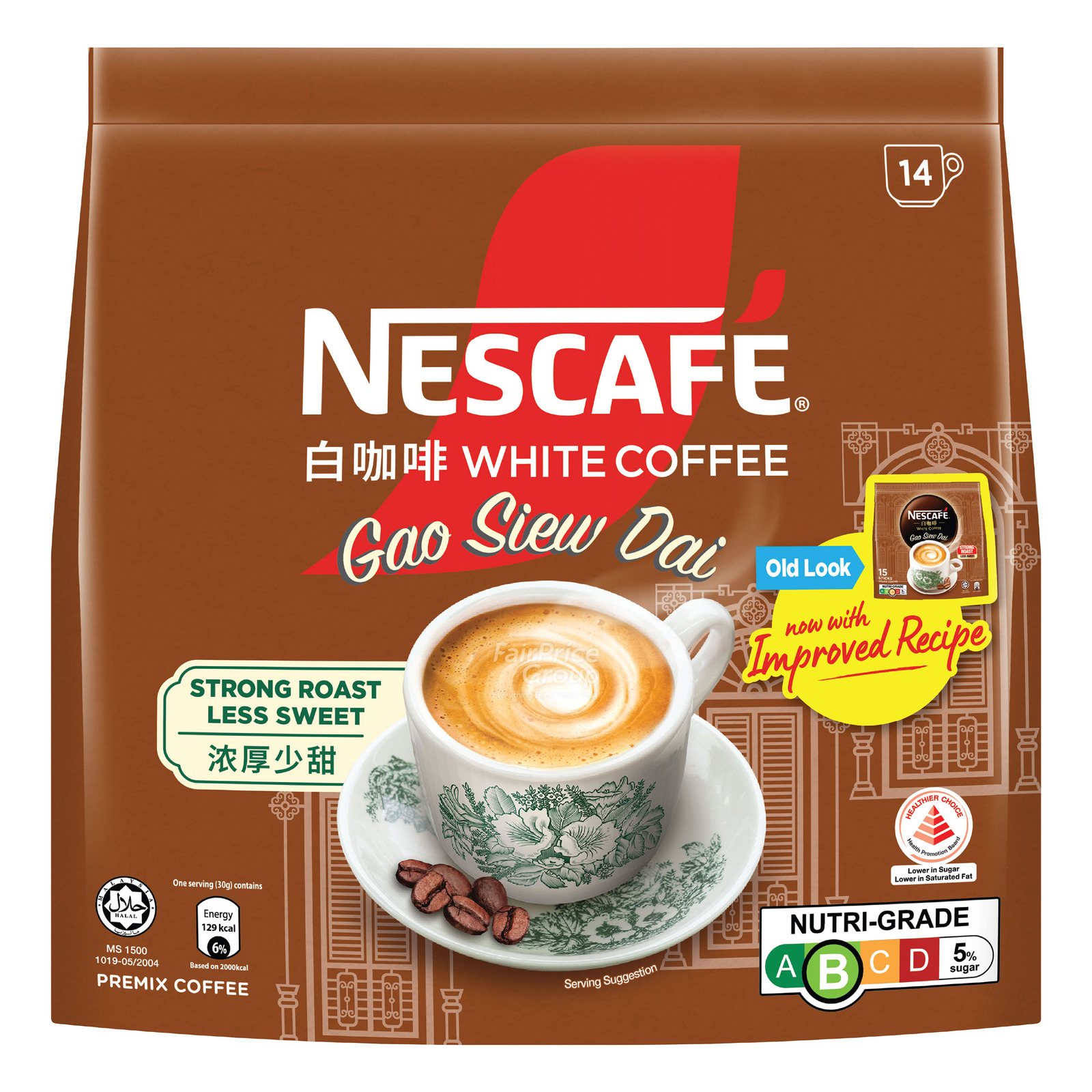 Nescafe Instant Ipoh White Coffee - Gao Siew Dai