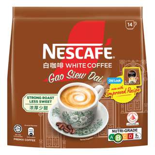 Nescafe Instant Ipoh White Coffee - Gao Siew Dai