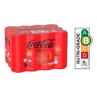 Image 105: Coca-Cola Can Drink - Zero Sugar
