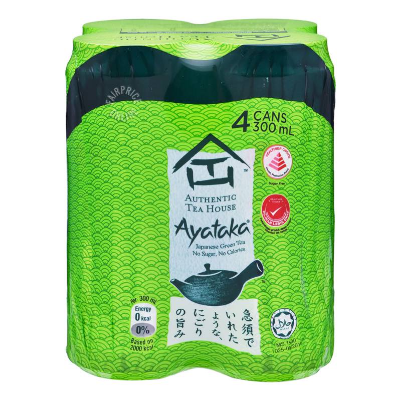 Authentic Tea House Ayataka No Sugar Japanese Green Tea NTUC FairPrice