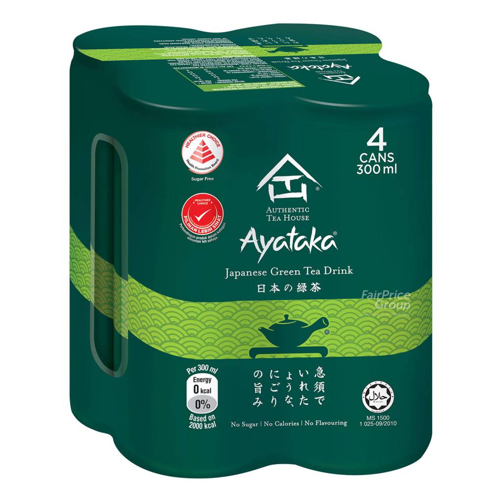 Authentic Tea House Ayataka No Sugar Japanese Green Tea NTUC FairPrice