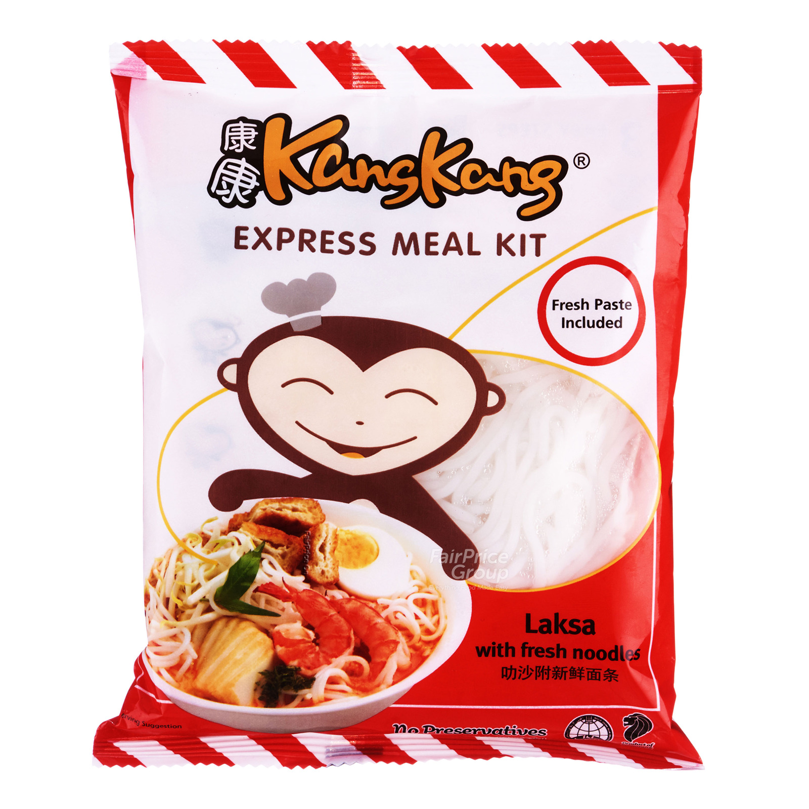 Kang Kang Express Meal Kit - Laksa