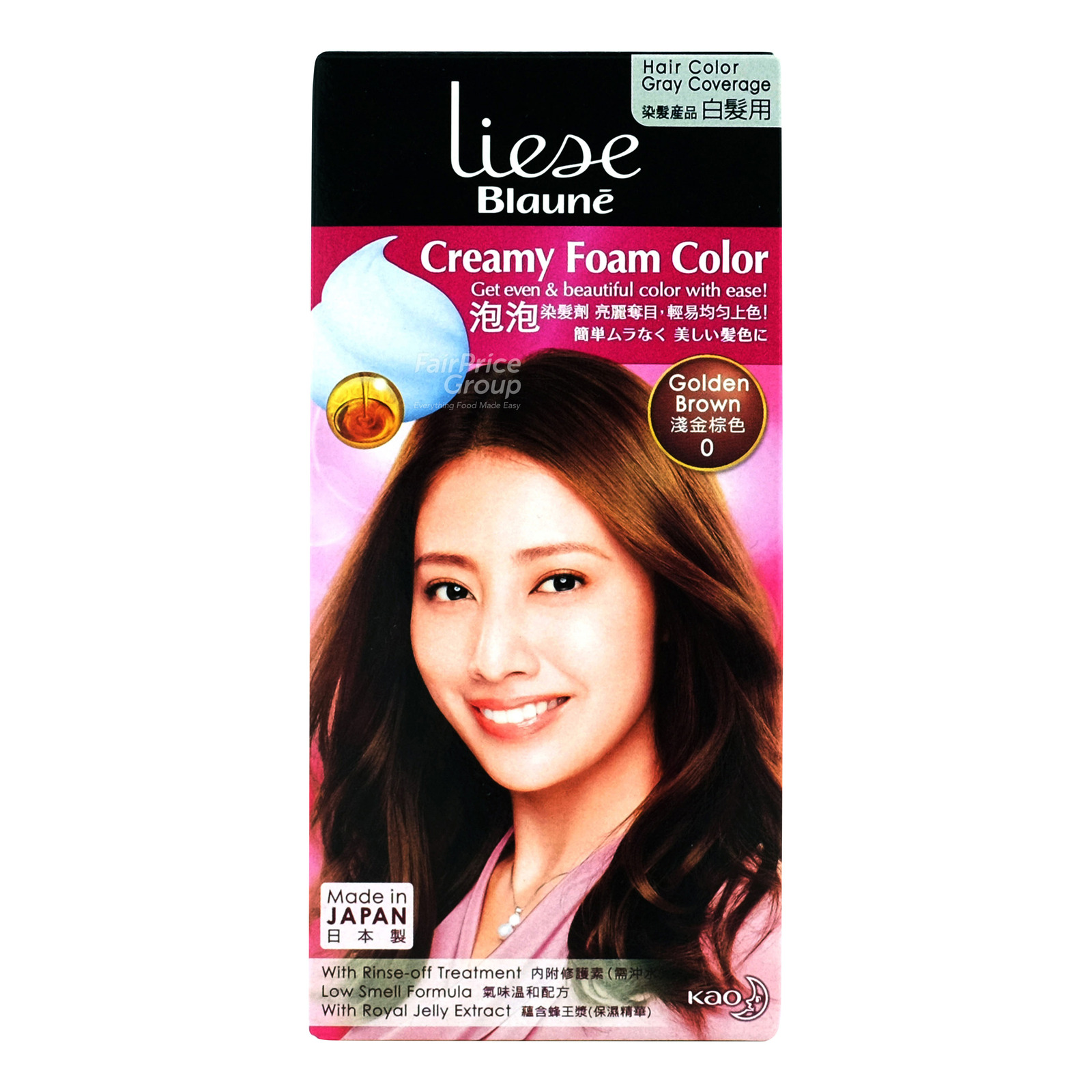 Liese Blaune Creamy Foam Hair Colour Golden Brown (0) NTUC FairPrice
