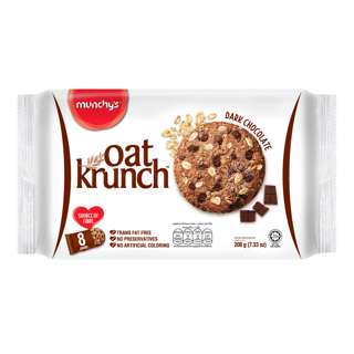 Munchy's Oat Krunch Crackers - Dark Chocolate