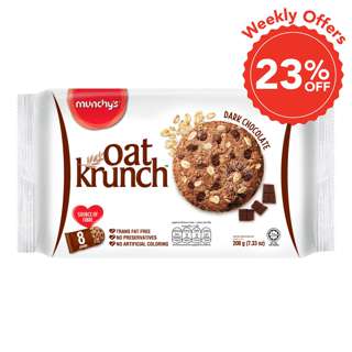 Munchy's Oat Krunch Crackers - Dark Chocolate
