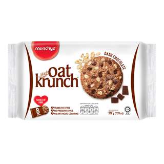 Munchy's Oat Krunch Crackers - Dark Chocolate