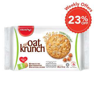 Munchy's Oat Krunch Crackers - Chunky Hazelnut Munchy's Oat Krunch Crackers - Chunky Hazelnut