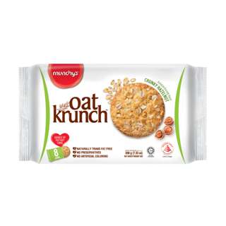 Munchy's Oat Krunch Crackers - Chunky Hazelnut