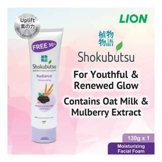 Shokubutsu Radiance Facial Foam - Moisturizing