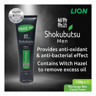 Shokubutsu Men Facial Foam - Recharge Shokubutsu Men Facial Foam - Recharge