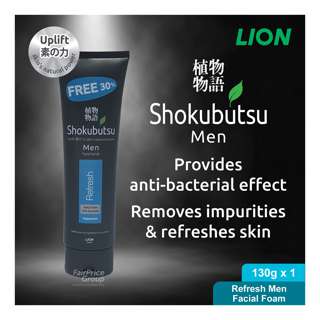 Shokubutsu Men Facial Scrub - Refresh