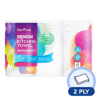 FairPrice Premium Kitchen Towel Rolls