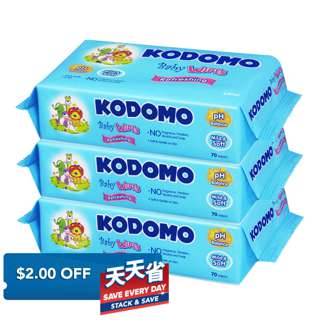 Kodomo Baby Wipes - Refreshing