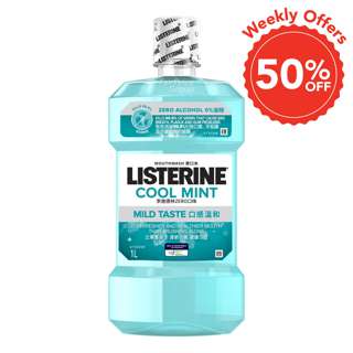 Listerine Zero Alcohol Mouthwash - Cool Mint Listerine Zero Alcohol Mouthwash - Cool Mint