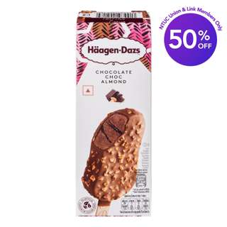 Haagen-Dazs Stickbar Ice Cream - Chocolate Choc Almond