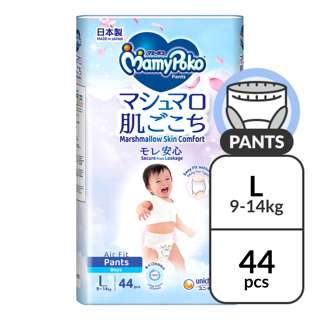 MamyPoko Air Fit Boy Pants - L (9 - 14kg) MamyPoko Air Fit Boy Pants - L (9 - 14kg)
