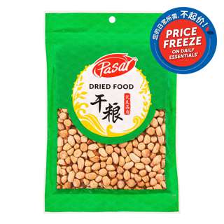 Pasar Raw Peanuts