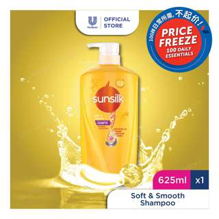 Sunsilk Hair Shampoo - Soft & Smooth