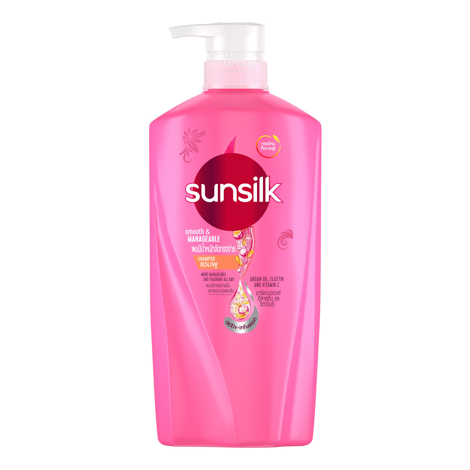 ゆり　Sunsilk Smooth & Manageable 10本 Sunsilk Hair Shampoo - Smooth & Manageable | NTUC FairPrice