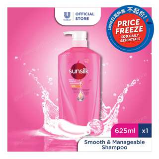 Sunsilk Hair Shampoo - Smooth & Manageable